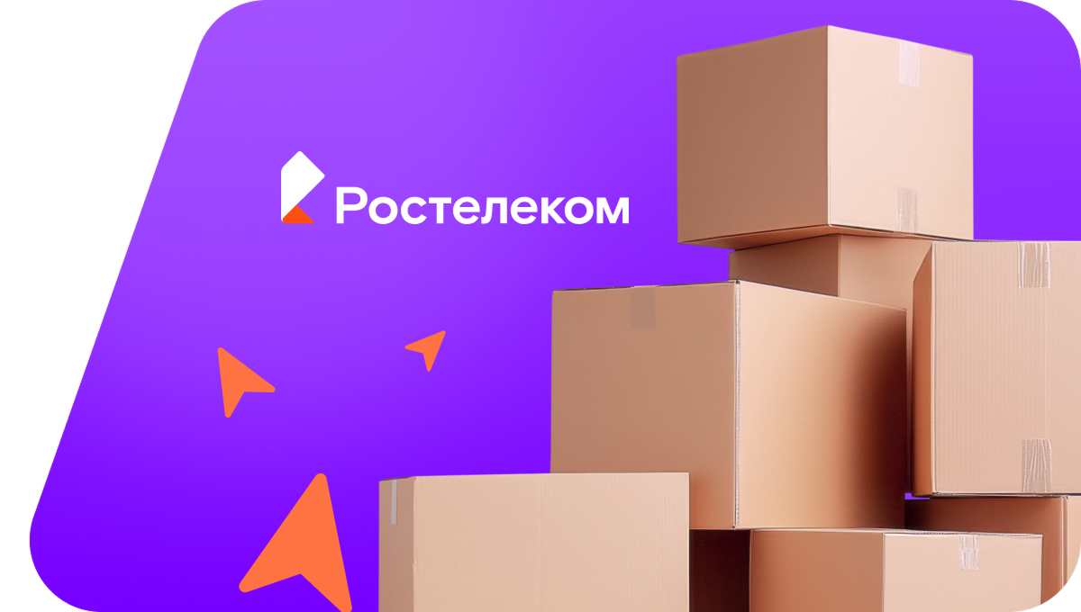 Переезд в новую квартирув&nbsp;хутор Редант (Краснодарский край)